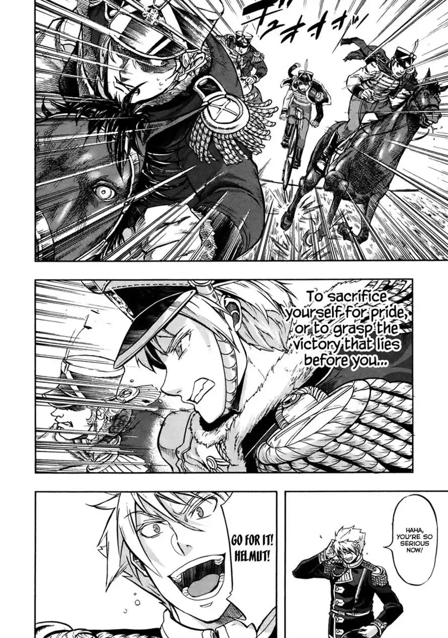 Gunka no Baltzar Chapter 14 35